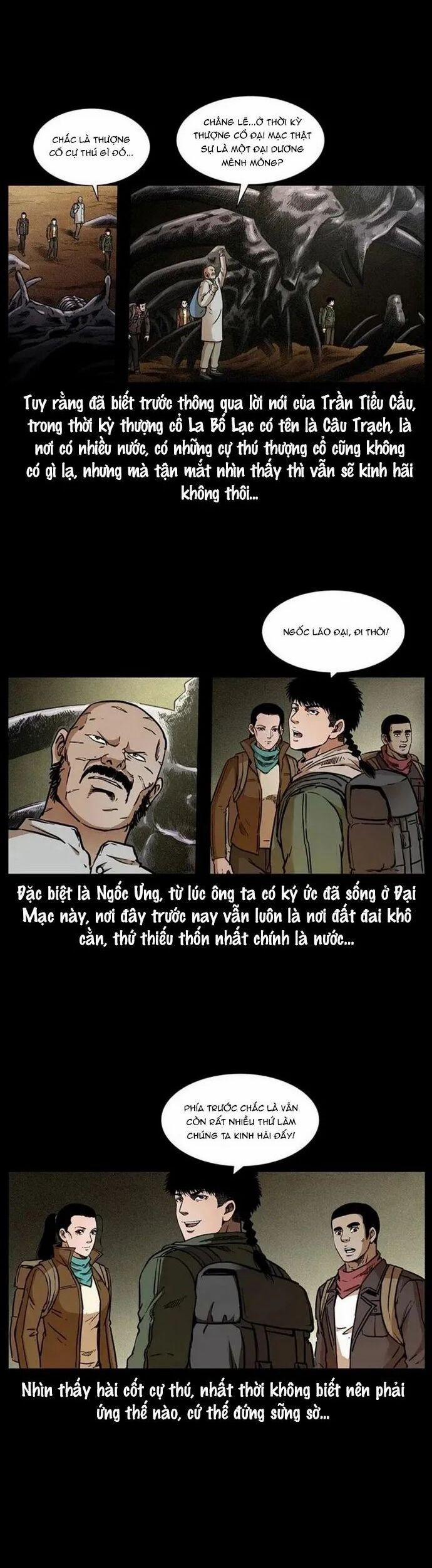 U Minh Ngụy Tượng 322 trang 1