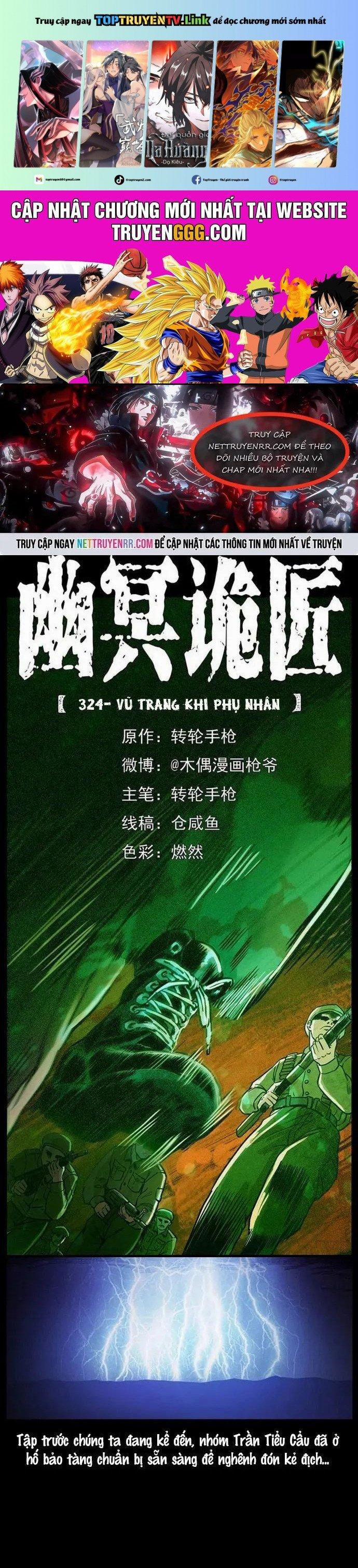 U Minh Ngụy Tượng 324 trang 0