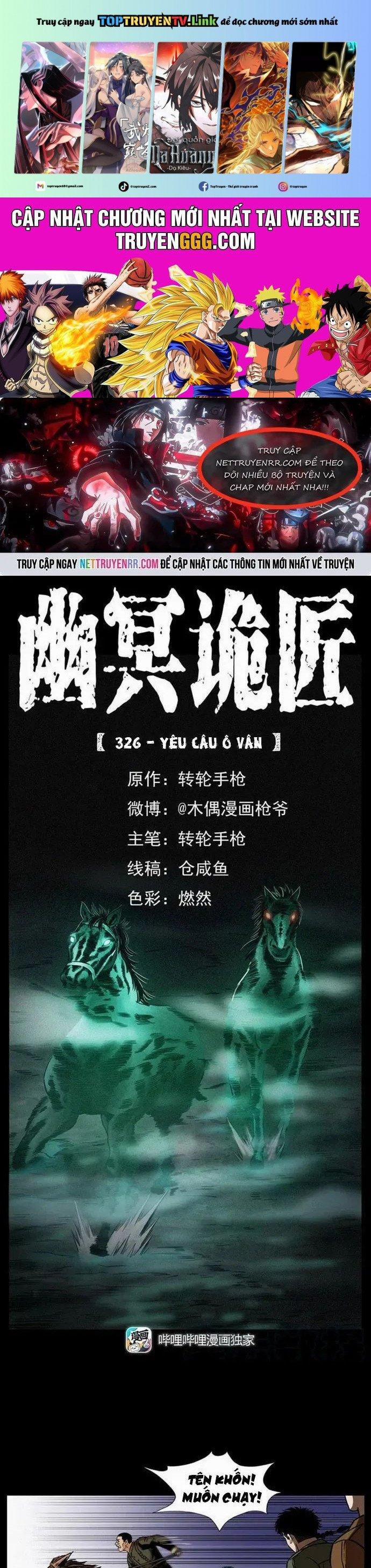 U Minh Ngụy Tượng 326 trang 0