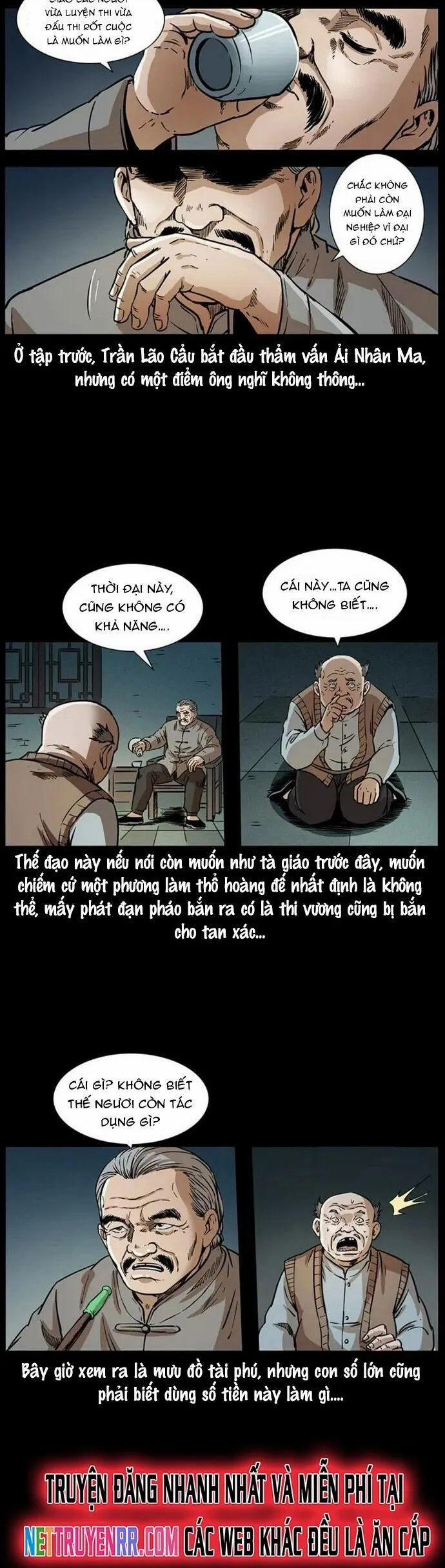 U Minh Ngụy Tượng 328 trang 1