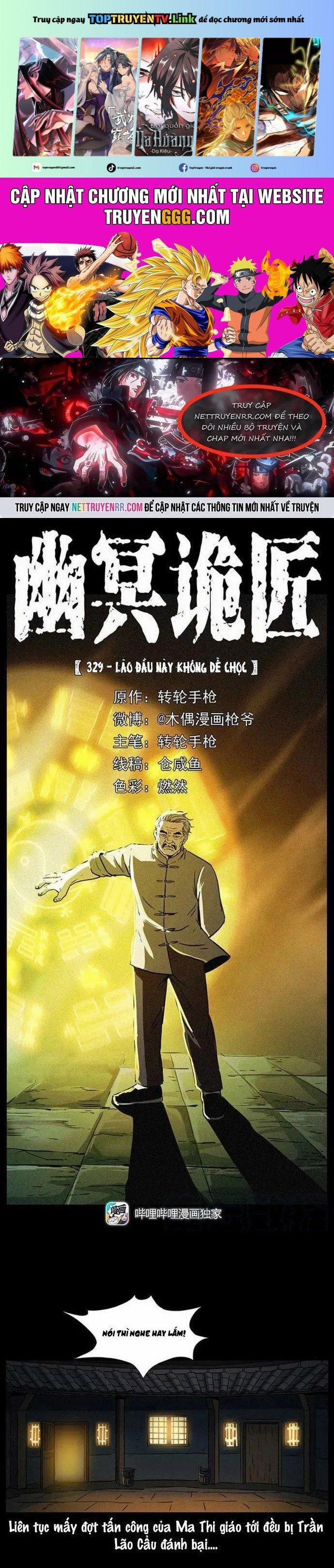 U Minh Ngụy Tượng 329 trang 0