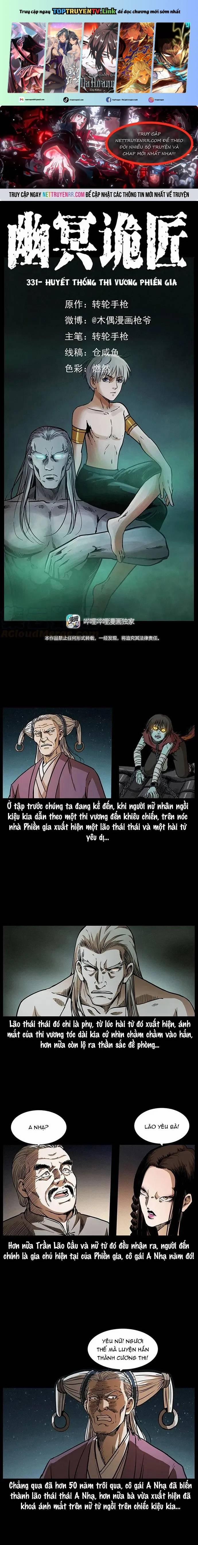 U Minh Ngụy Tượng 331 trang 0