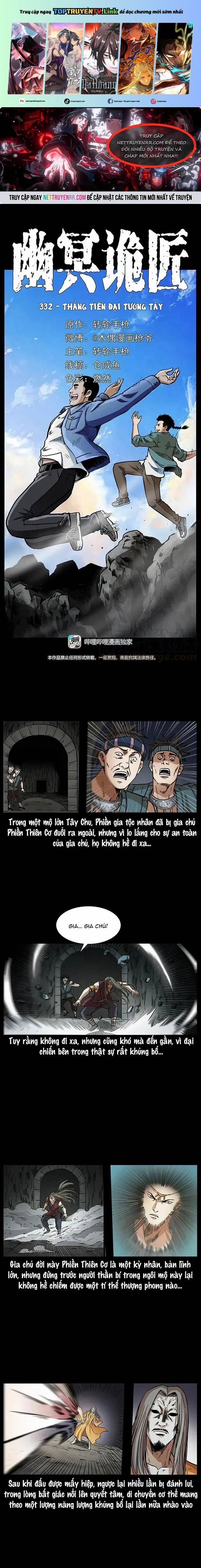 U Minh Ngụy Tượng 332 trang 0