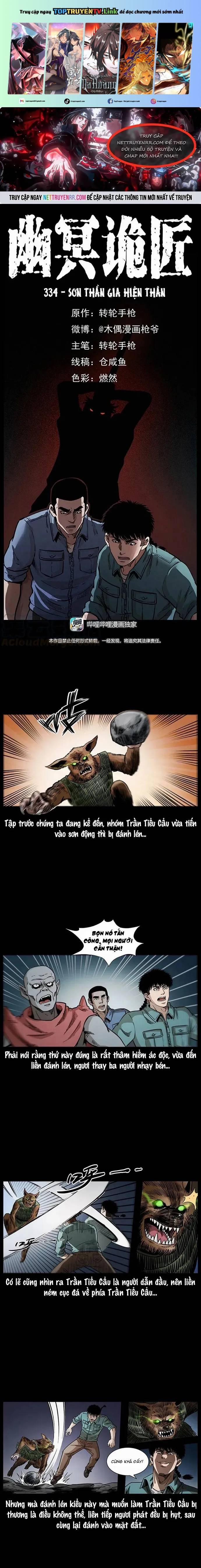 U Minh Ngụy Tượng 334 trang 0