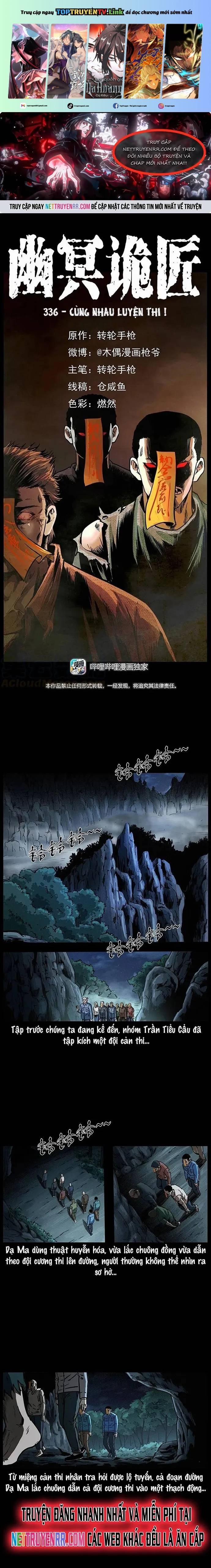 U Minh Ngụy Tượng 336 trang 0