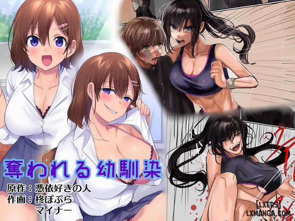 Ubawareru Osananajimi Oneshot trang 2