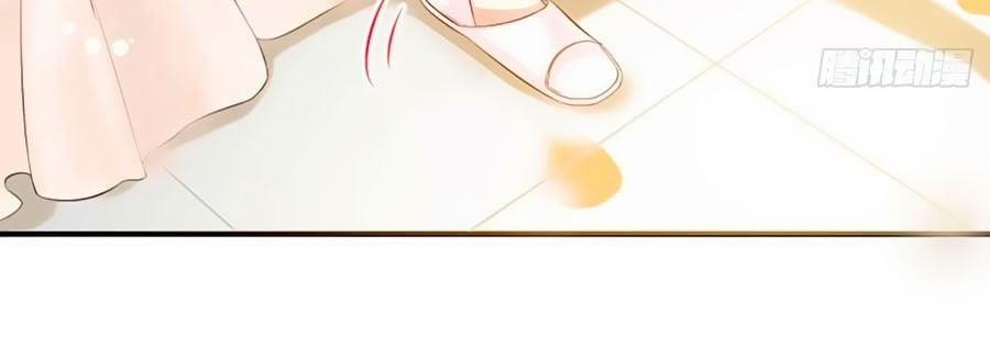 Ức Vạn Song Bảo: Mami, Bó Tay Chịu Trói! 13 trang 4