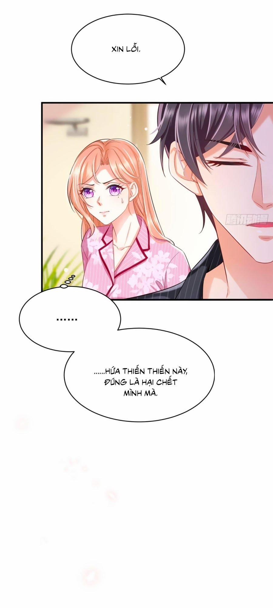 Ức Vạn Song Bảo: Mami, Bó Tay Chịu Trói! 17 trang 2