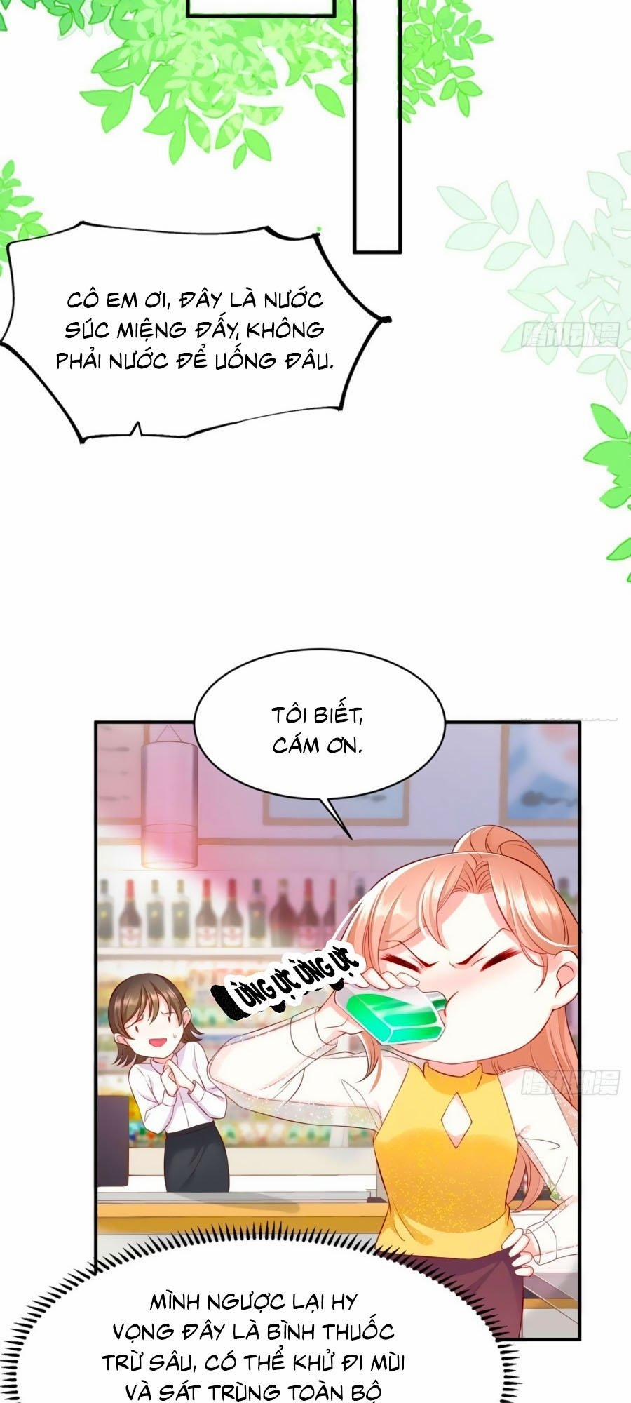 Ức Vạn Song Bảo: Mami, Bó Tay Chịu Trói! 17 trang 8