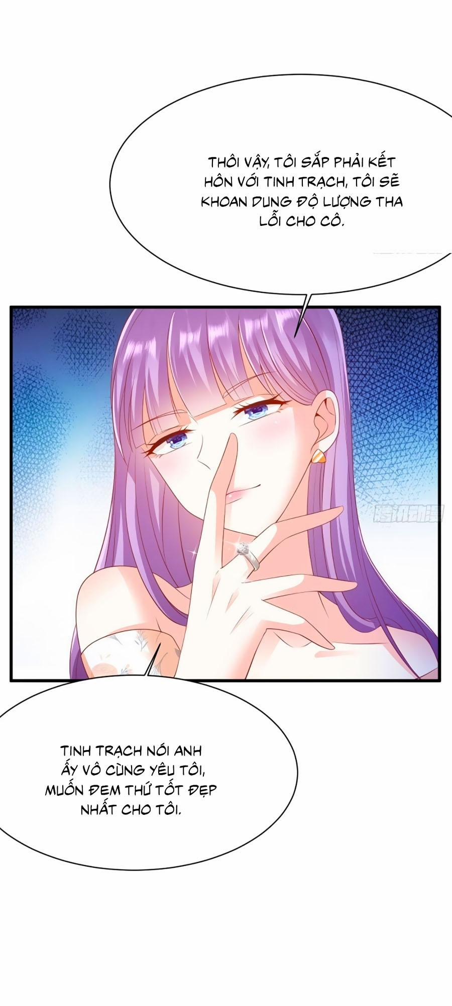 Ức Vạn Song Bảo: Mami, Bó Tay Chịu Trói! 19 trang 33