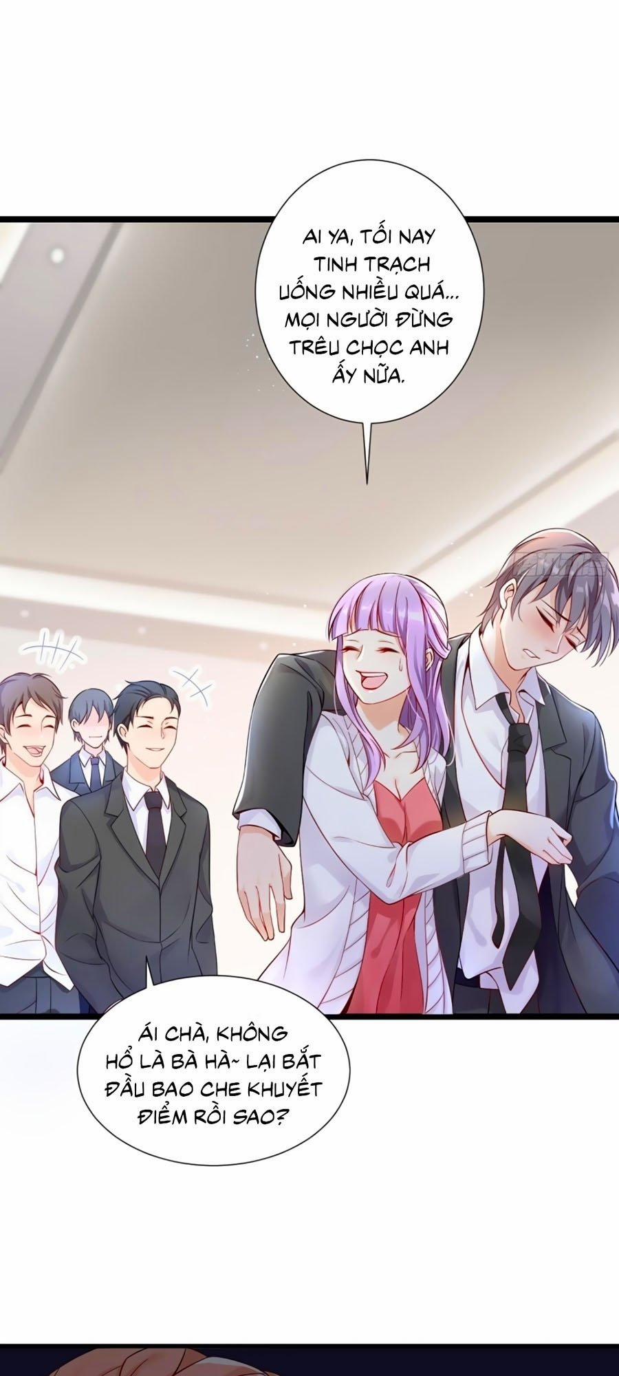 Ức Vạn Song Bảo: Mami, Bó Tay Chịu Trói! 2 trang 12