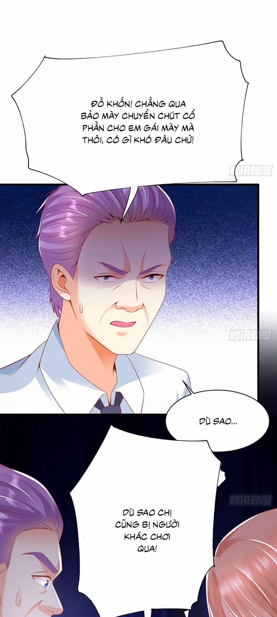 Ức Vạn Song Bảo: Mami, Bó Tay Chịu Trói! 22 trang 1