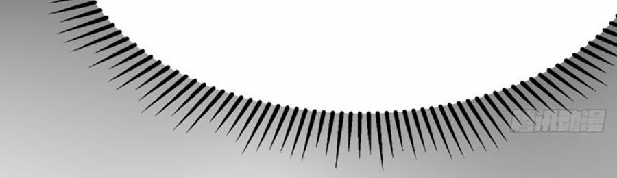 Ức Vạn Song Bảo: Mami, Bó Tay Chịu Trói! 23 trang 7