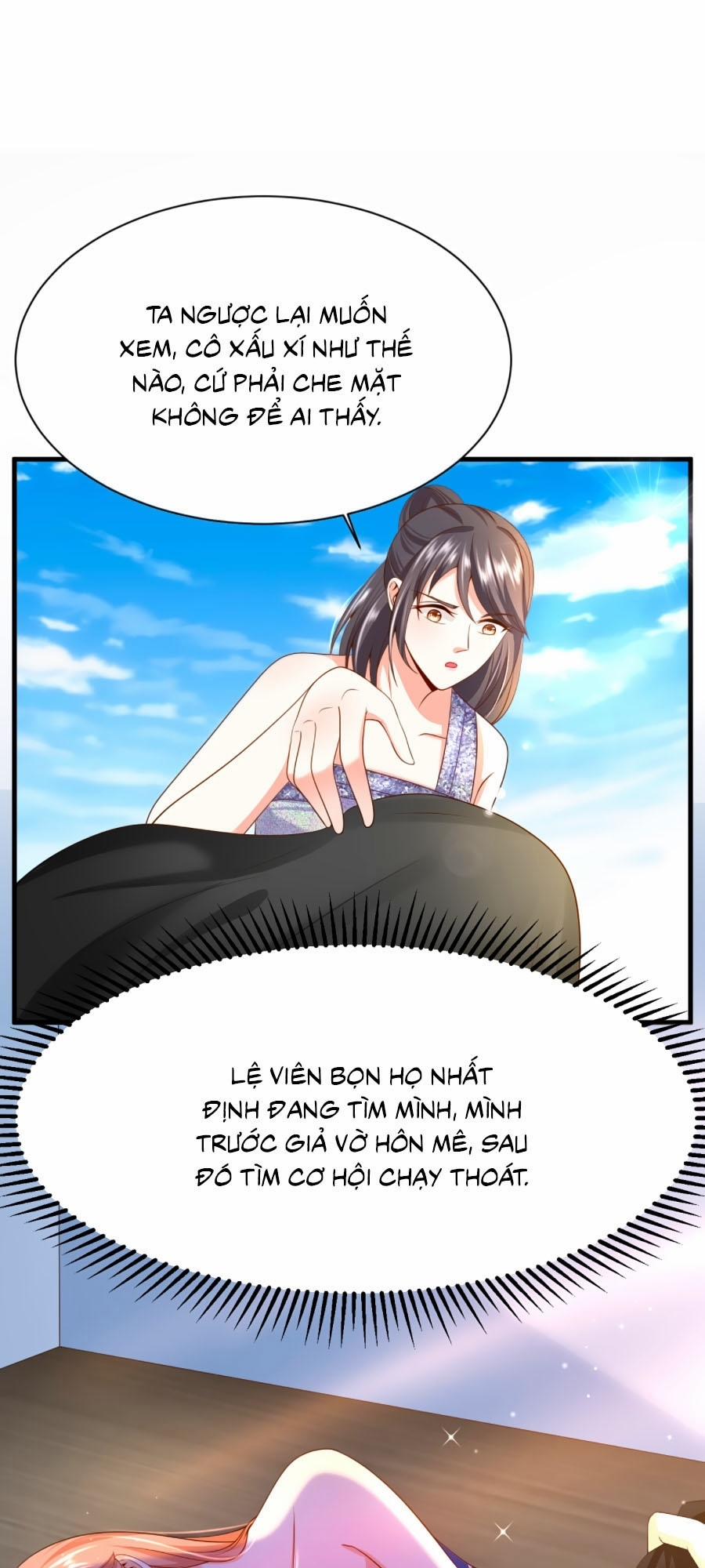 Ức Vạn Song Bảo: Mami, Bó Tay Chịu Trói! 26 trang 23