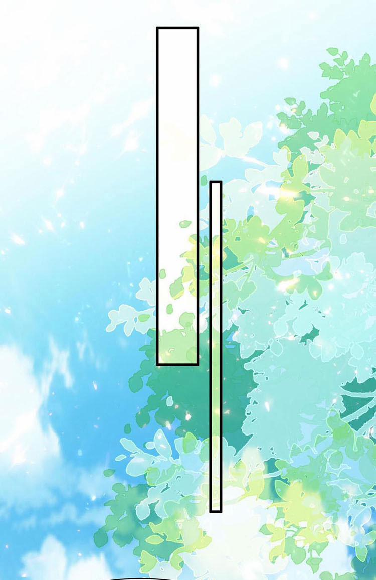 Ức Vạn Song Bảo: Mami, Bó Tay Chịu Trói! 29 trang 17