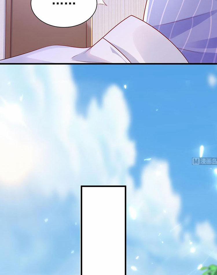 Ức Vạn Song Bảo: Mami, Bó Tay Chịu Trói! 30.1 trang 23