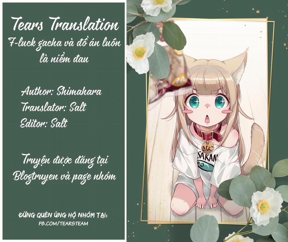 Uchi Ni Neko Ga Yattekita! 7 trang 0