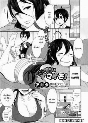 Đọc truyện tranh Uchi no Ane wa Namakemono