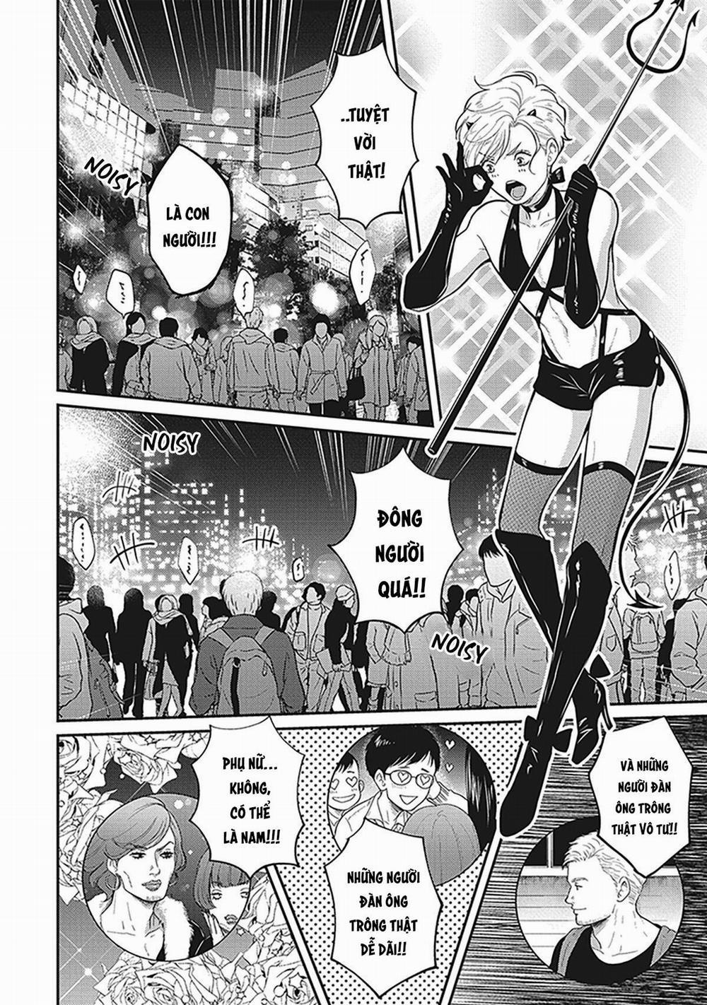 UCHI NO KOAKUMA-KUN [HOÀN] 1 trang 9