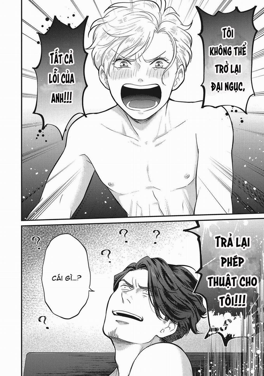 UCHI NO KOAKUMA-KUN [HOÀN] 2 trang 18