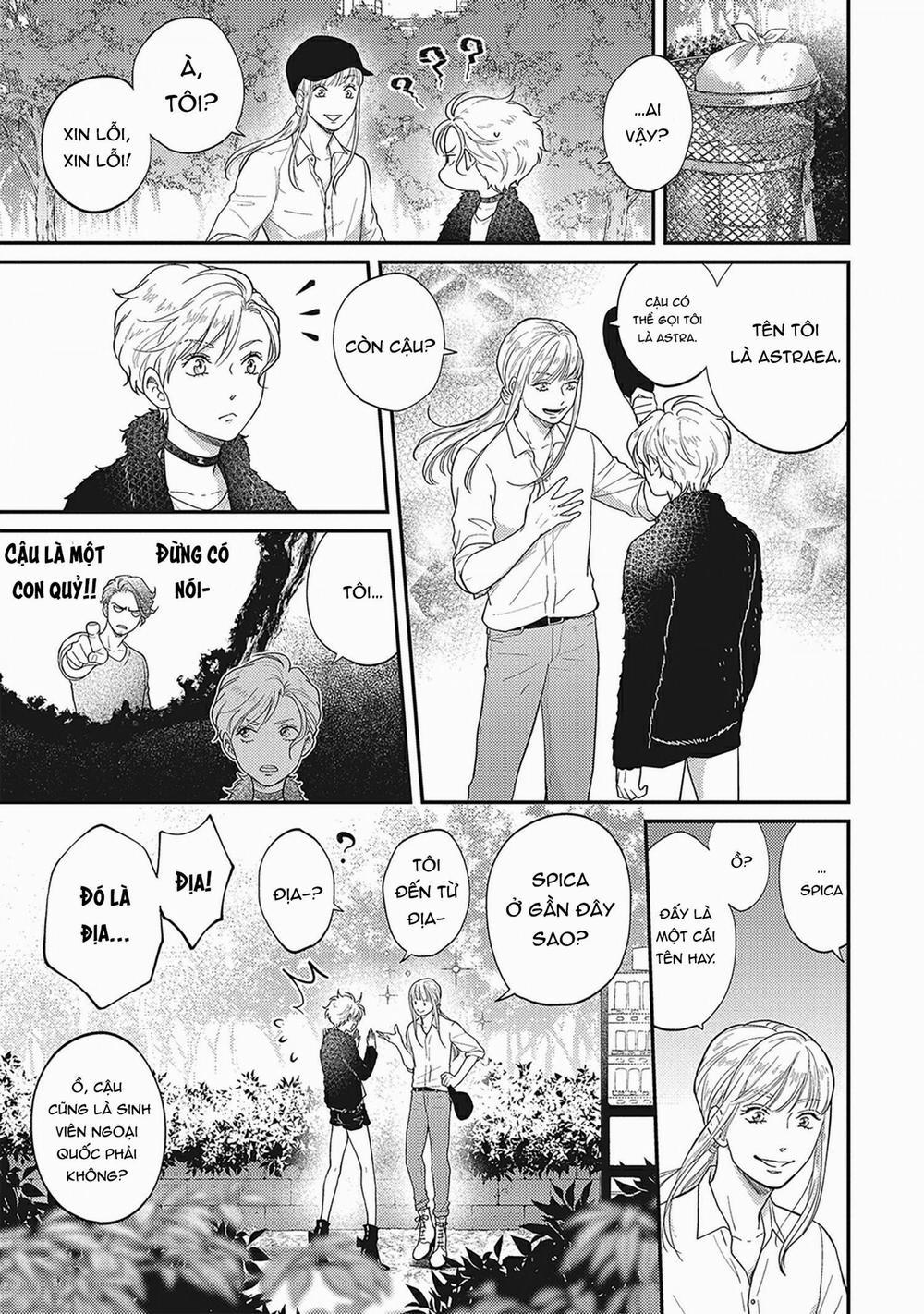 UCHI NO KOAKUMA-KUN [HOÀN] 3 trang 17