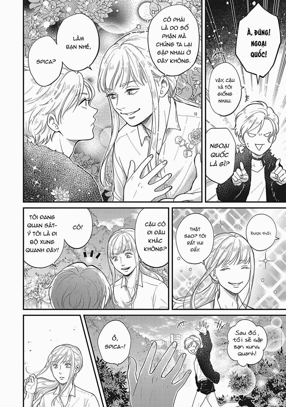 UCHI NO KOAKUMA-KUN [HOÀN] 3 trang 18