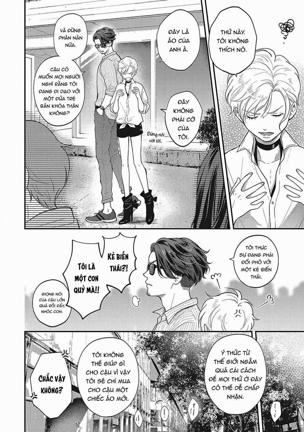 UCHI NO KOAKUMA-KUN [HOÀN] 3 trang 8