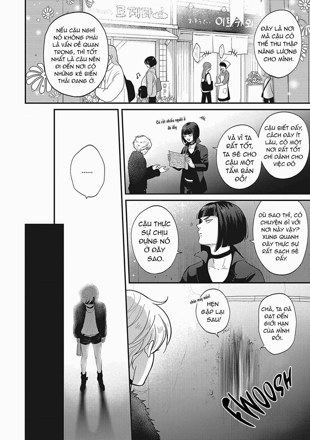 UCHI NO KOAKUMA-KUN [HOÀN] 4 trang 6