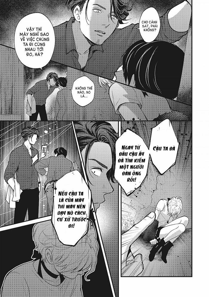 UCHI NO KOAKUMA-KUN [HOÀN] 5 trang 13