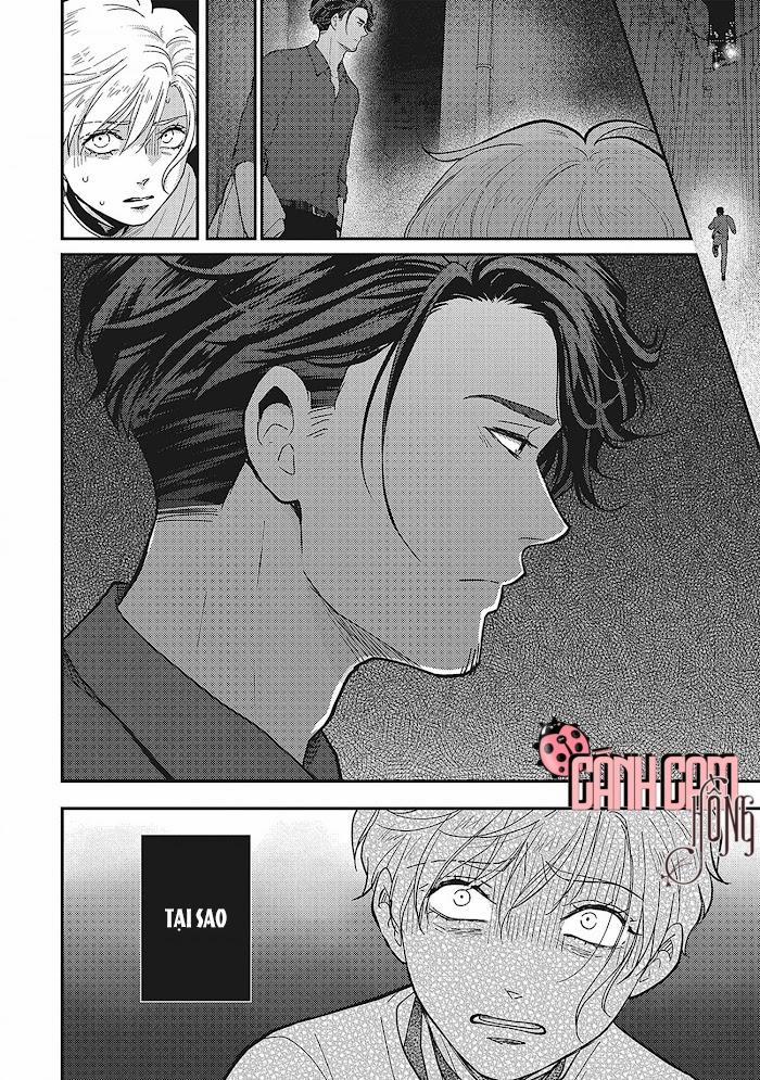 UCHI NO KOAKUMA-KUN [HOÀN] 5 trang 14