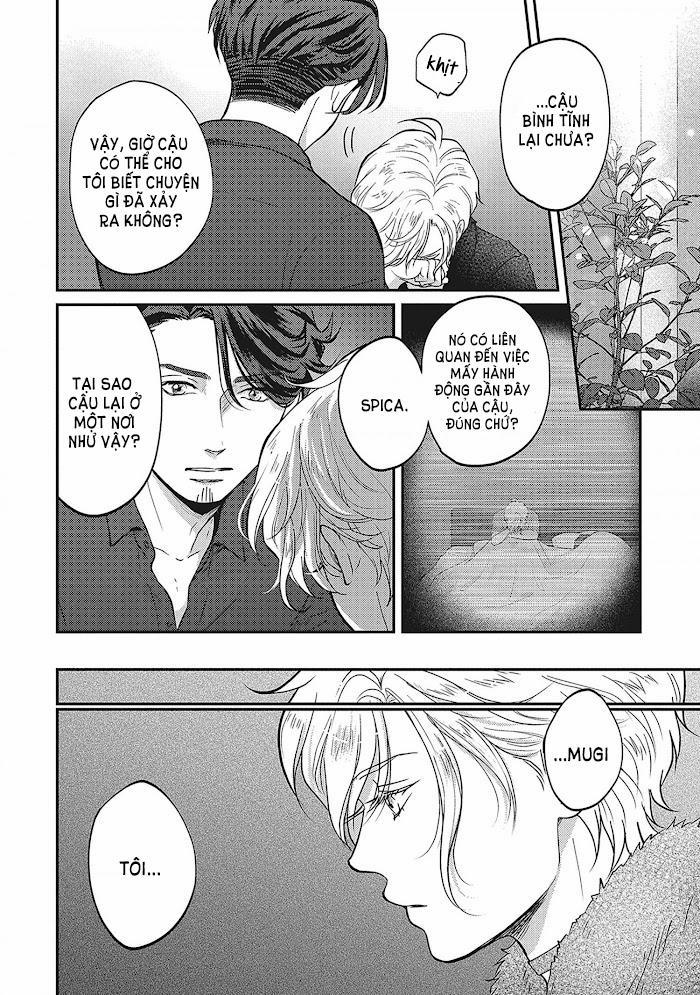 UCHI NO KOAKUMA-KUN [HOÀN] 5 trang 20