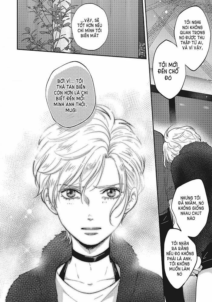 UCHI NO KOAKUMA-KUN [HOÀN] 5 trang 22