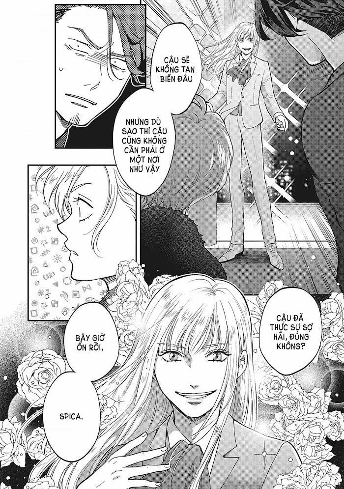 UCHI NO KOAKUMA-KUN [HOÀN] 5 trang 24