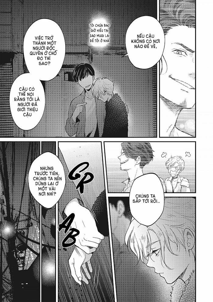 UCHI NO KOAKUMA-KUN [HOÀN] 5 trang 5