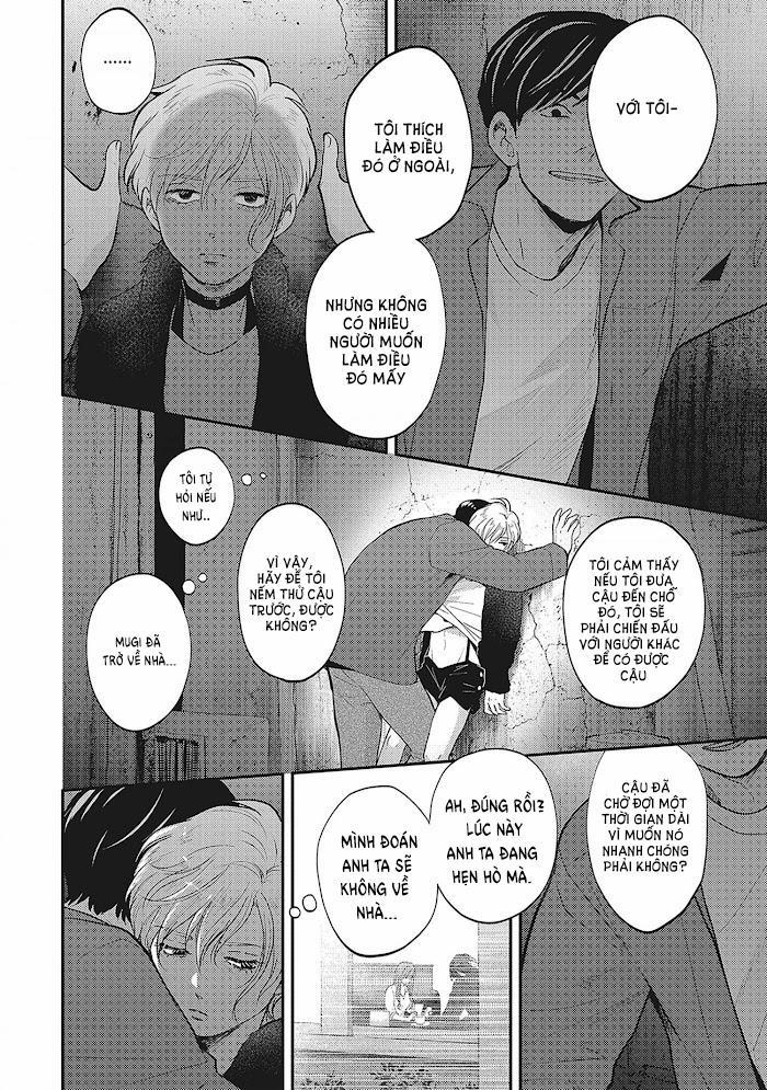 UCHI NO KOAKUMA-KUN [HOÀN] 5 trang 6