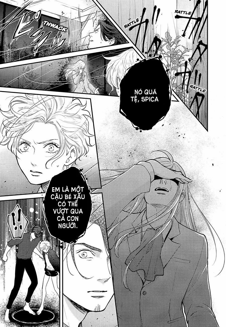 UCHI NO KOAKUMA-KUN [HOÀN] 6 End trang 11