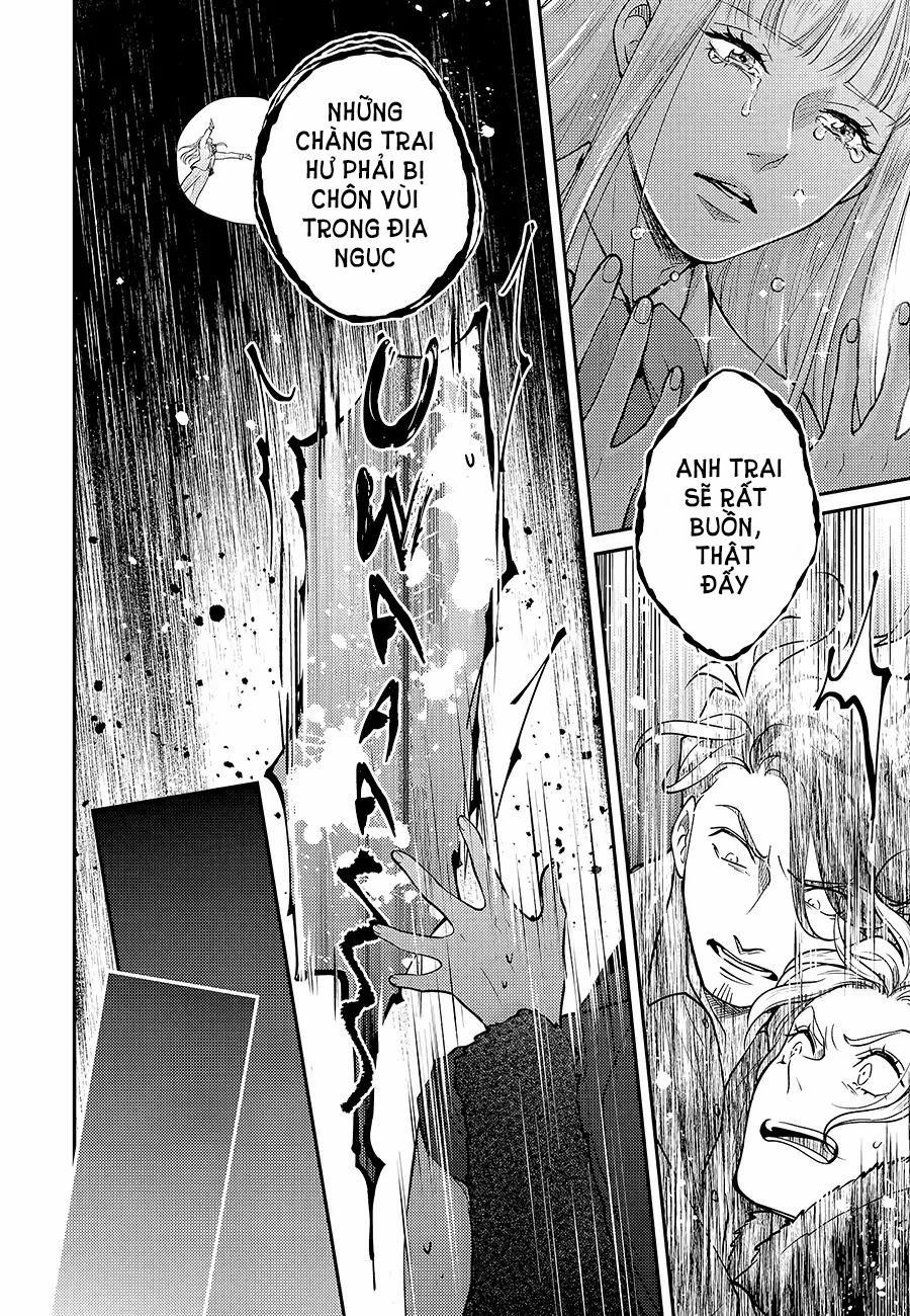 UCHI NO KOAKUMA-KUN [HOÀN] 6 End trang 12