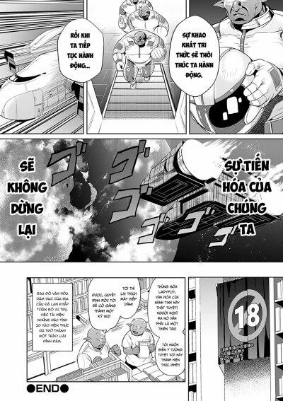Uchuu Ichi Yabai Dea Oneshot trang 16