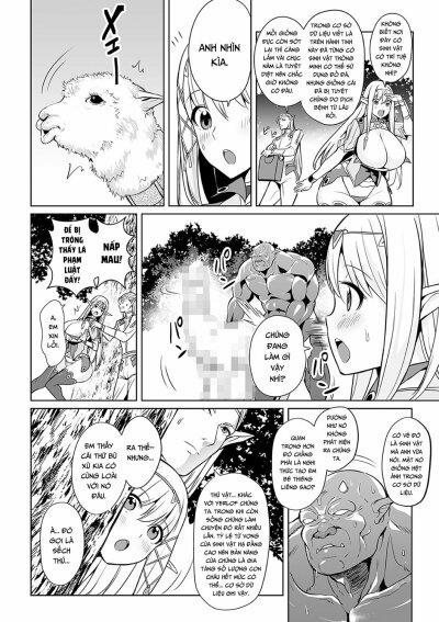 Uchuu Ichi Yabai Dea Oneshot trang 3