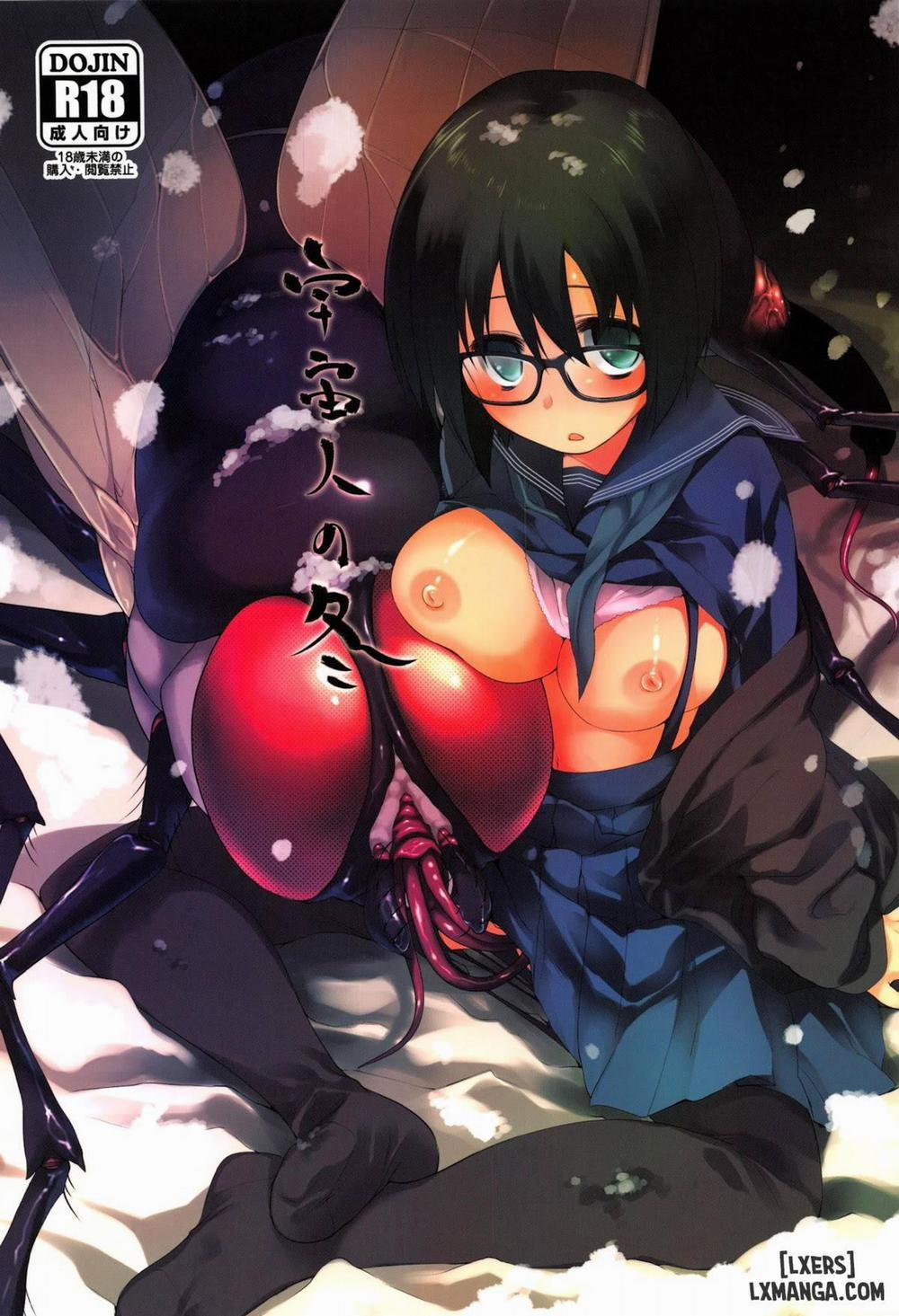 Uchuujin no Fuyu Oneshot trang 0