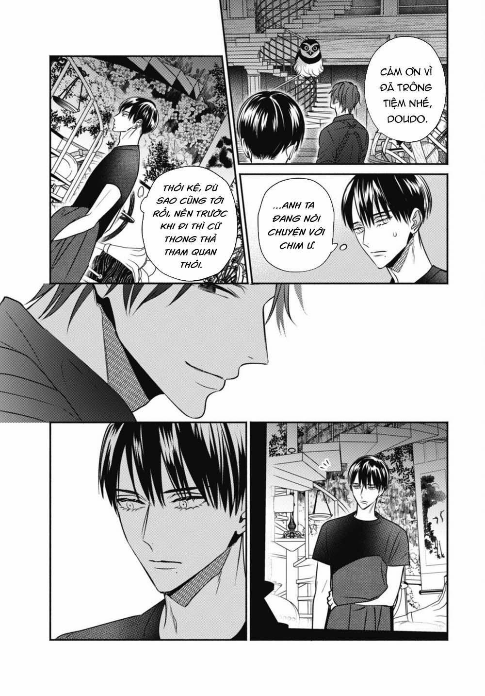 Ugetsudou Antique 1 trang 10