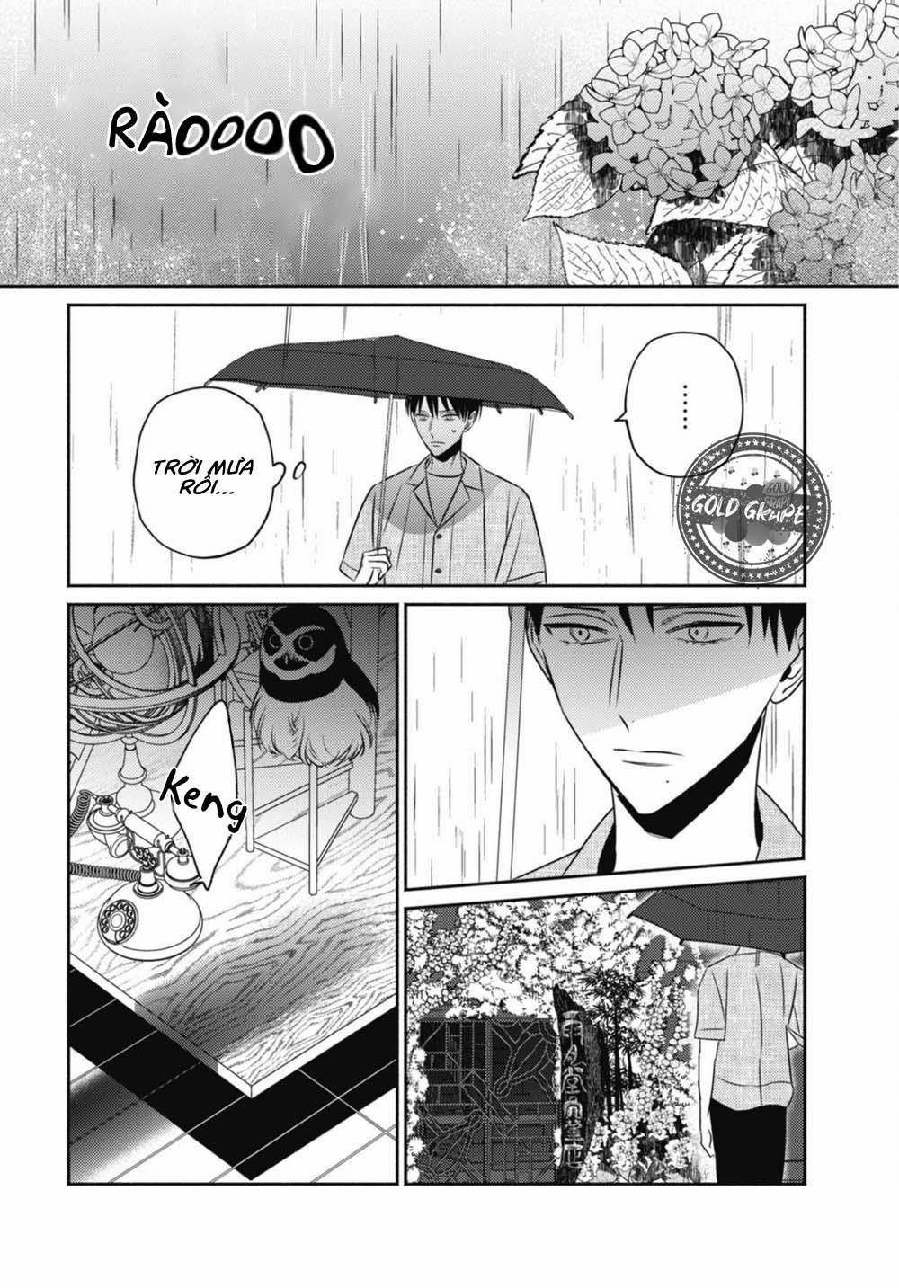 Ugetsudou Antique 1 trang 15