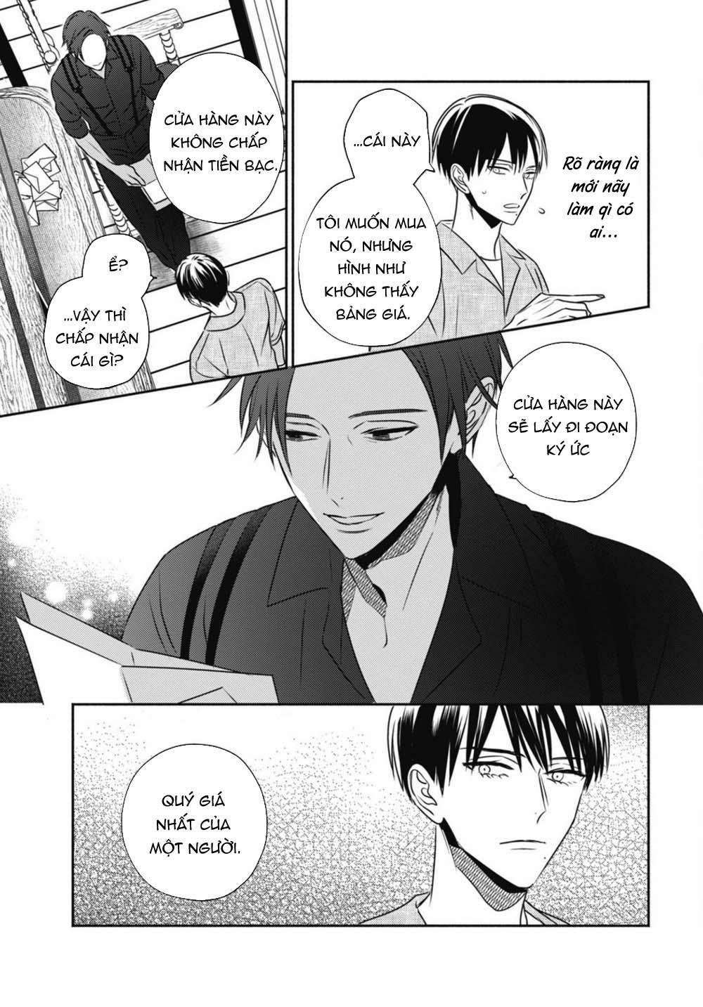 Ugetsudou Antique 1 trang 18