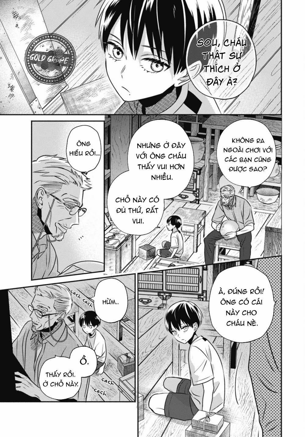 Ugetsudou Antique 1 trang 2