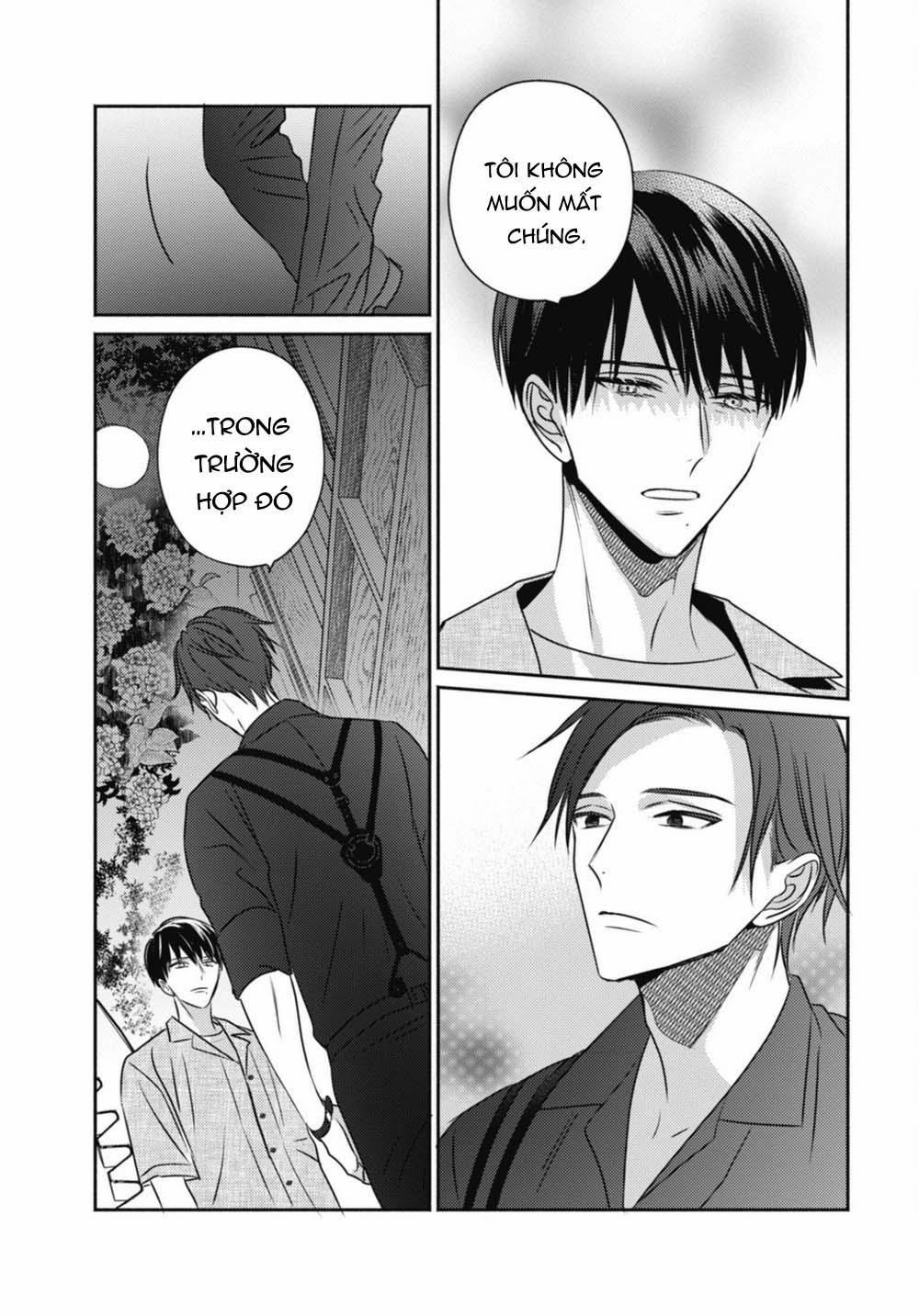 Ugetsudou Antique 1 trang 20