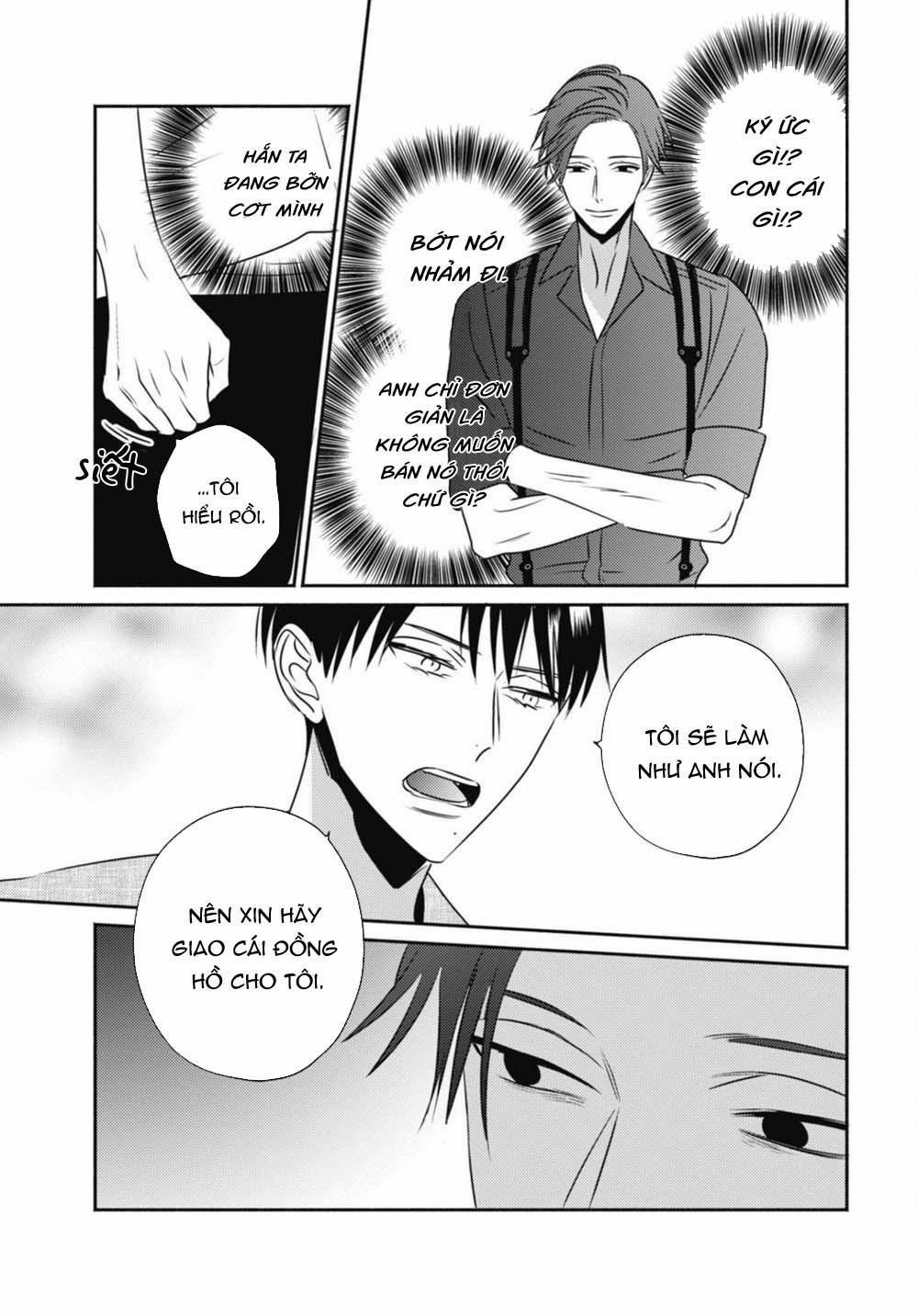 Ugetsudou Antique 1 trang 22