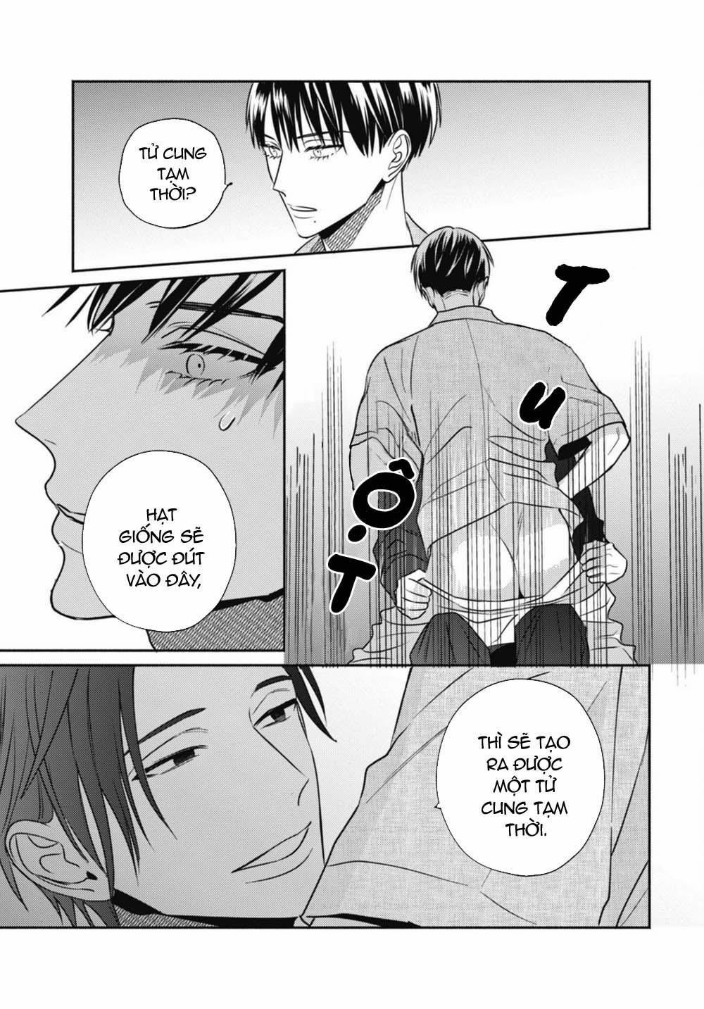 Ugetsudou Antique 1 trang 26