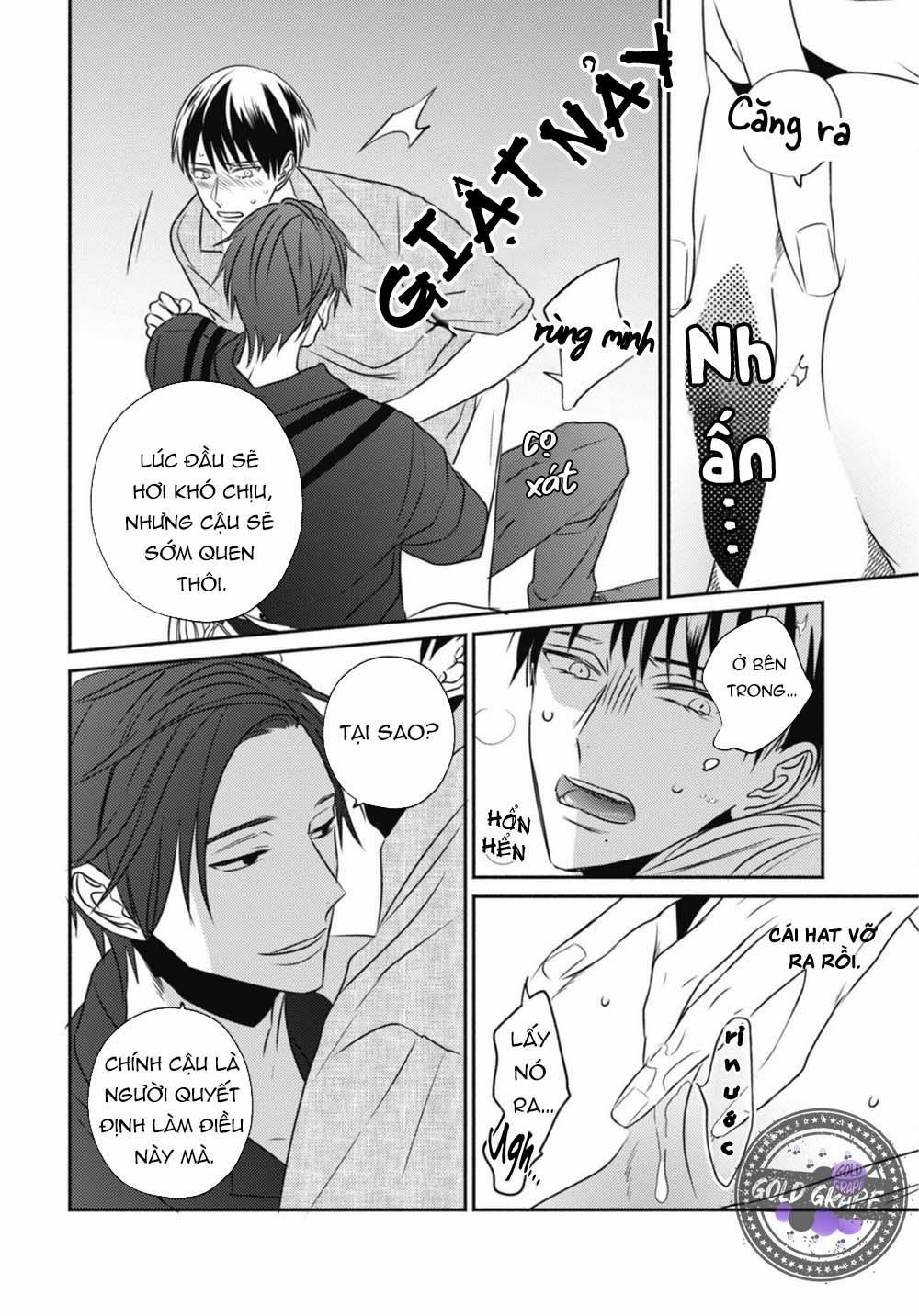 Ugetsudou Antique 1 trang 27