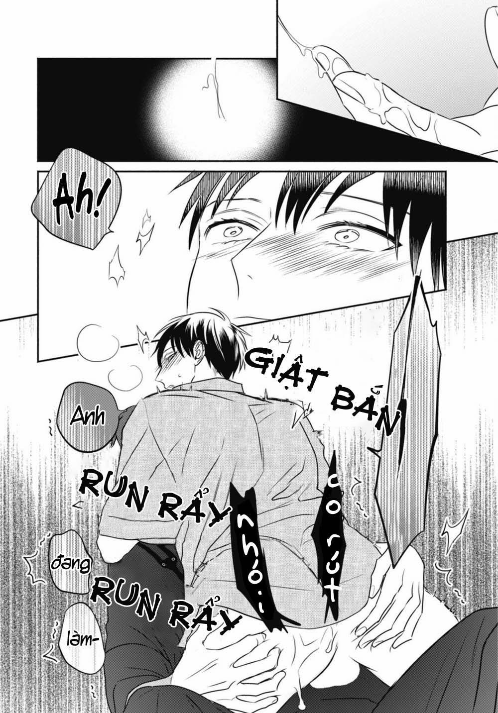 Ugetsudou Antique 1 trang 29