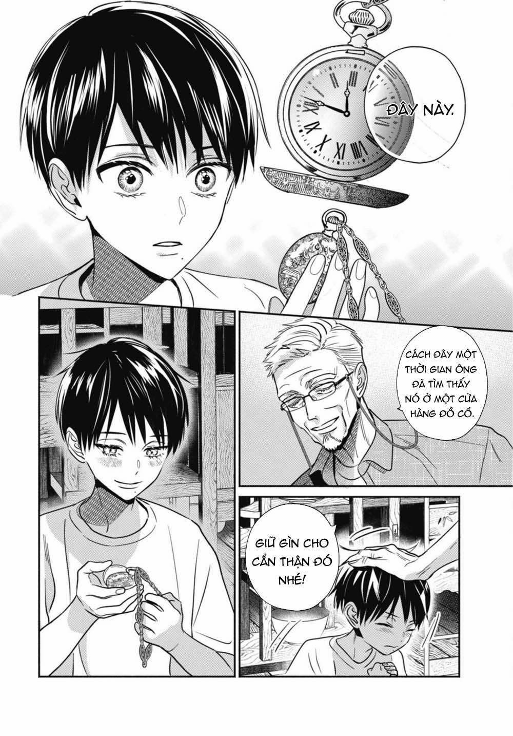 Ugetsudou Antique 1 trang 3